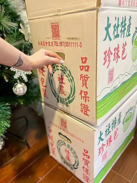 Mi 分享五